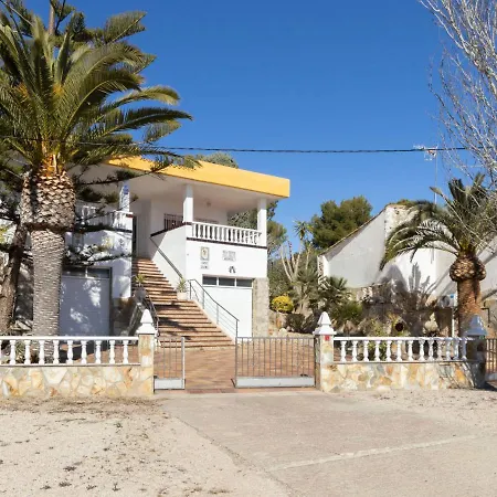 Arenal By Interhome *